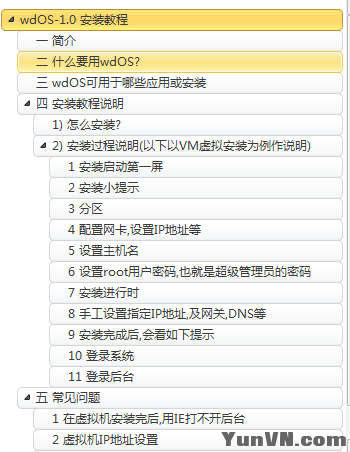 1327f21a40b0c00bca98eb46f0042f1a.png