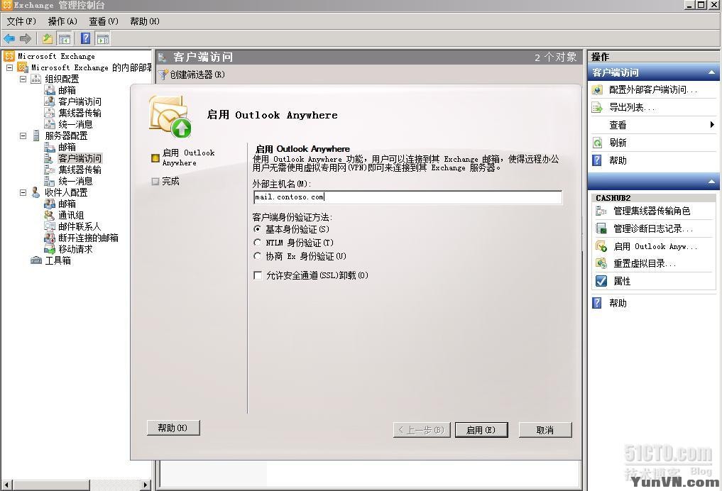 808c3386fd572fe876497f6d415ca991.jpg
