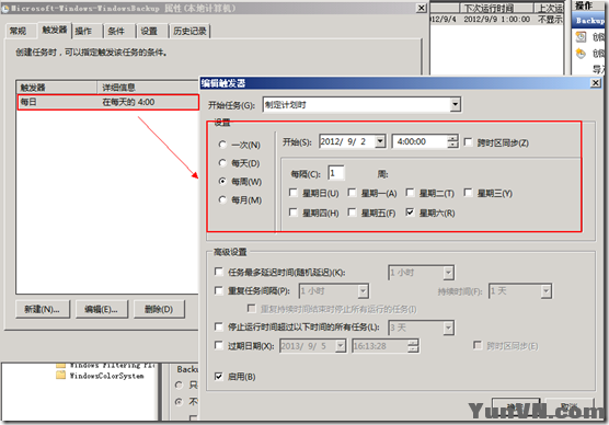37800e55fe442b87fe3dd082acf8396c.png