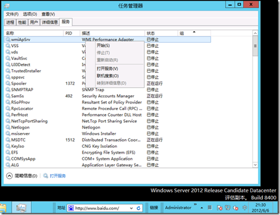 1e09924e2627c359ba0bc820a4275790.png