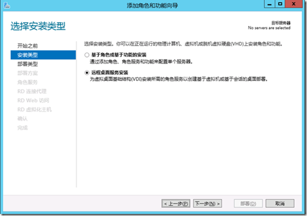 86d71f5197bb2e6d7258b1056cabd16c.png