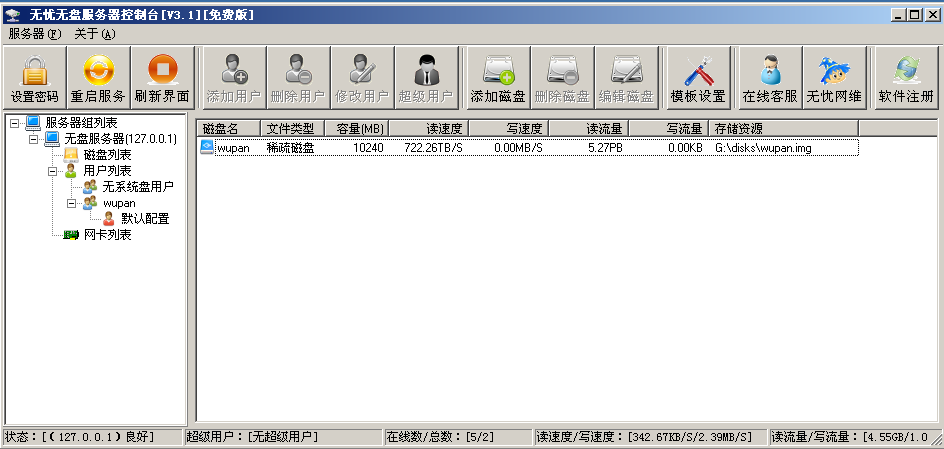 87c5f841c83d3ff0aefc7b9b33107543.png