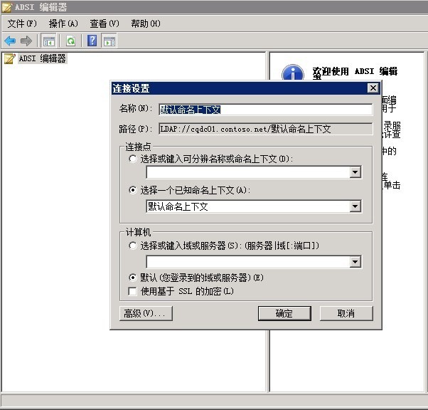 235fc4d795bf2ff29d0eb382e4177698.jpg