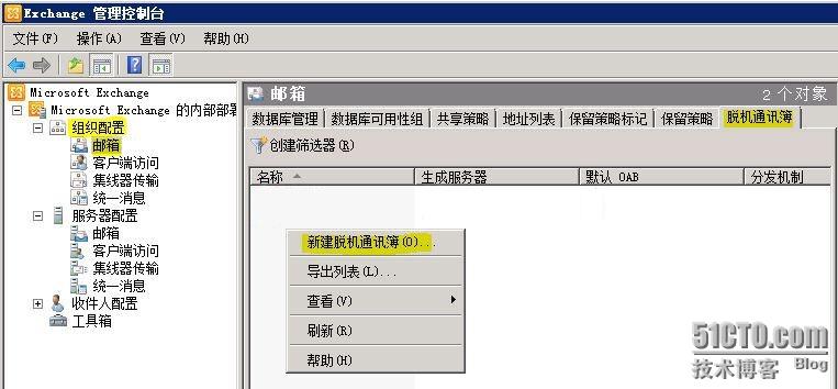 a2fdc991e08676c4dac6f22e96c62560.jpg