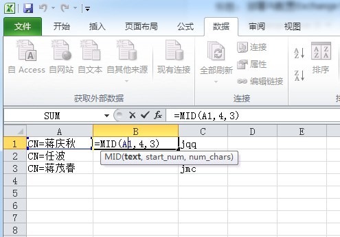 e4644bb07c5d89a7af6321d44b973d72.jpg