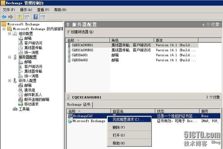 0c2be14af366ccf1ae59a98dd906a929.jpg