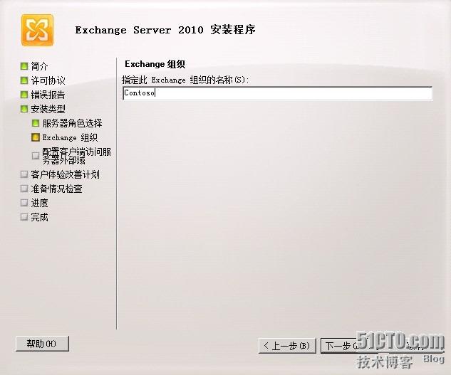 b226172f22cb751f58ffde535899dd95.jpg