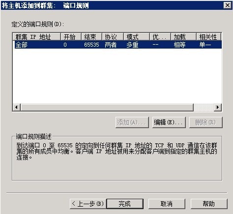 845eec693099f9c95ac823a2e3f70c96.jpg