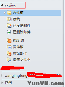 QQ截图20120913085608.png