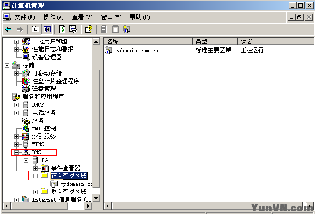 2a1a2eafa2d7a4b11e66d11e4b6fbbe7.png