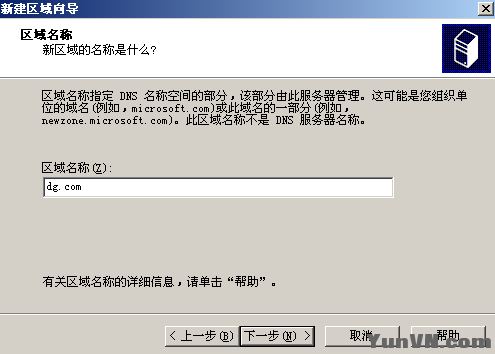 c92a75478158cc8ba3b686be9ab61c55.png