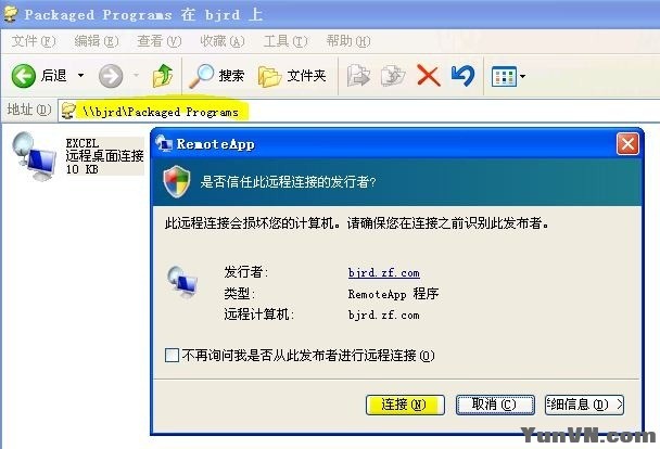 916b24ed79ac9d94e571e32935cc89b8.jpg