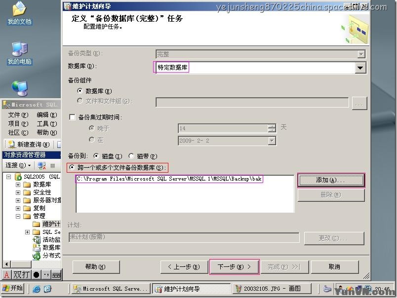 b195ee7365d45fcc53c887039326836b.jpg