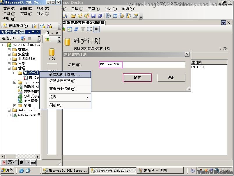 bf602cfe29ea4160196359ffb43dac76.jpg