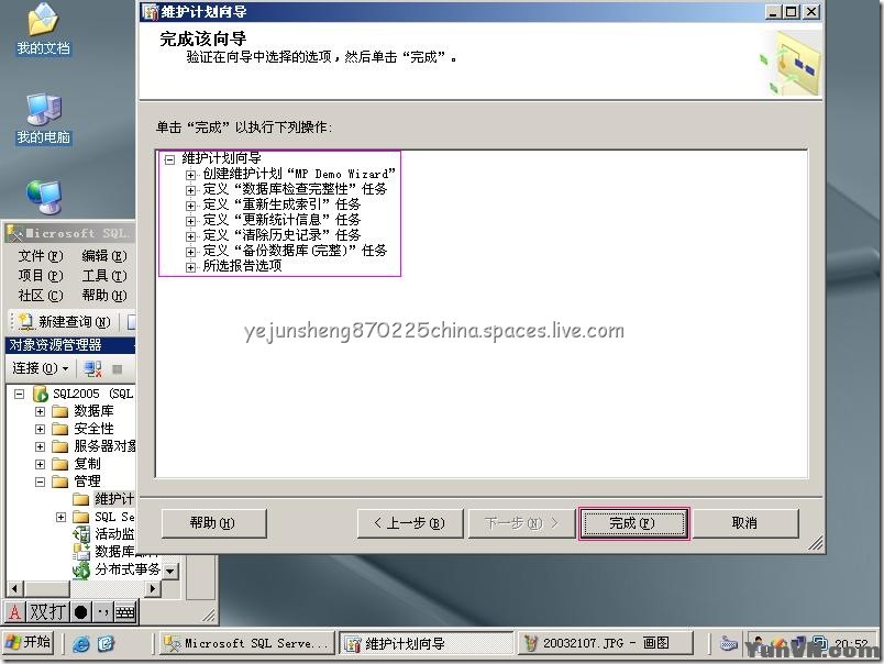 d6af31c3c0f48ee2c15015eac5a754a3.jpg
