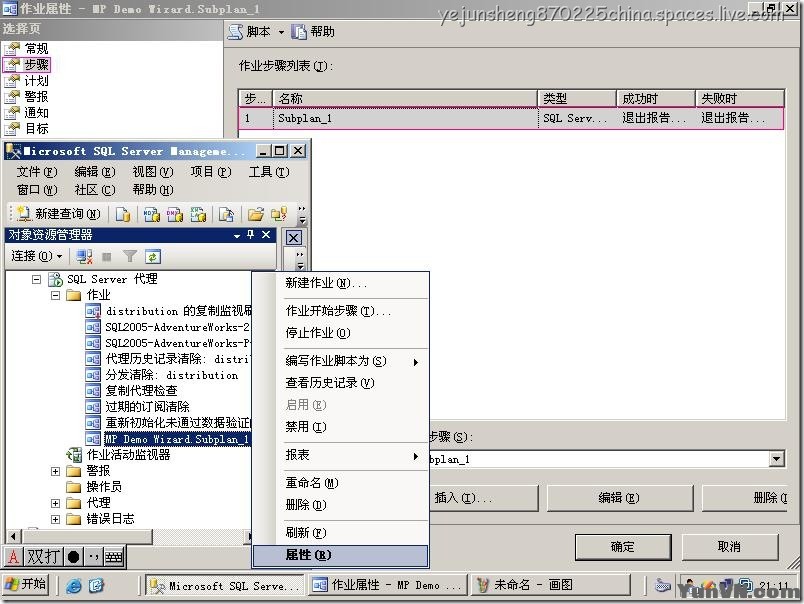 c2c9206522a628ed016ace1b7ba3eebc.jpg