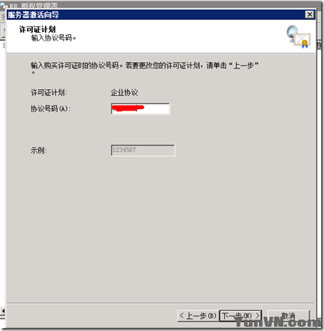 276d9302cdac4f6d0738e2fb87736cb4.png