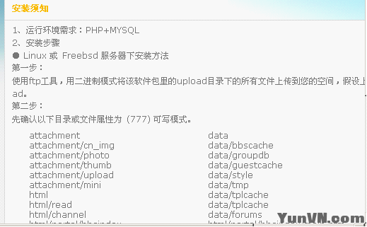 05ce3ddc2c9b36200661a6c078c92be6.png
