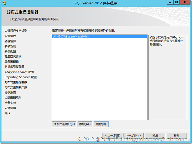 6a700c43394101c9716381fc9e7f6ad5.png