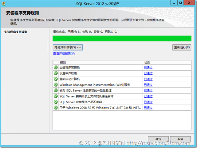 a975385fb1f04628dddd69e8ff3274ab.png