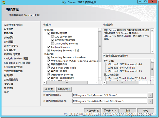 a6a33747e14b3592e823f051c4f915fe.png