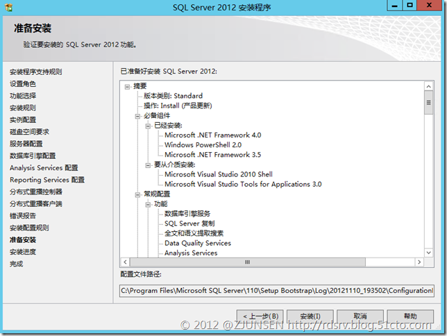 fd4d4203e9fa835cf68ab101e8cd6939.png