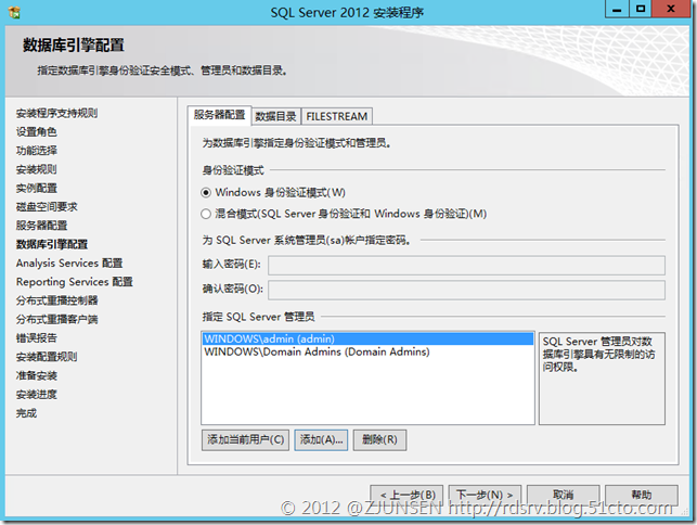 045f56bcd04814016ec7641fcac0b135.png