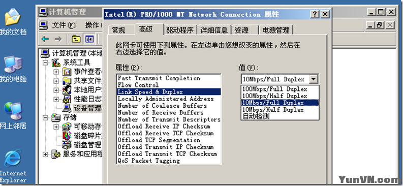 6acfd5152fbfdbc1041ee74dd2e23031.png