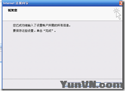 20c6103ecc810c3c7c03dadfb91b3ede.png