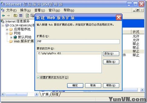 82afef4ed9f2386885fe6fac2c1e78b7.jpg