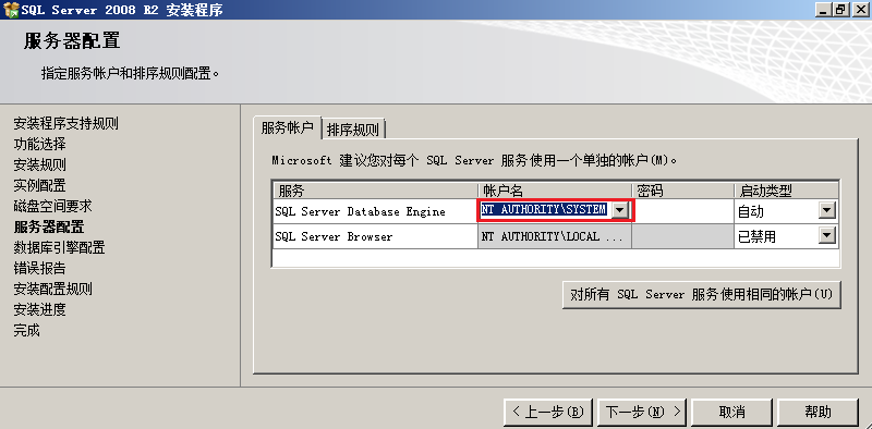 3e5aa391a93e3906a969068a5f5a4f9c.png