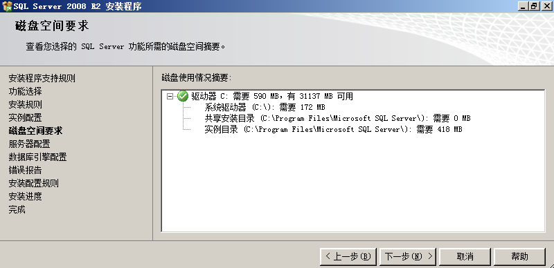 ab00bf77e28d8e8df9219aa88456f597.png