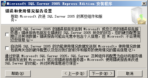 9b4b13338bc2e758537bda988e170efb.png
