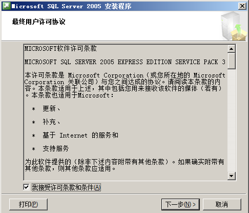 d6ce7f73b5cf2154883ea8453b5a6298.png