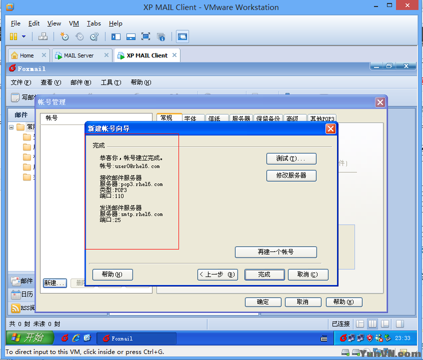 6e70ac61cb20d4ec6f55e552b7d6520c.png