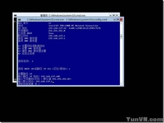 1410070_1362370295VMMN.jpg