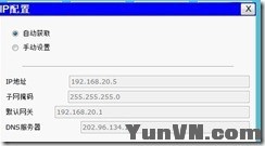 3569237_1362572213gKAI.jpg