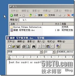 4369440_1362847143q2wF.jpg