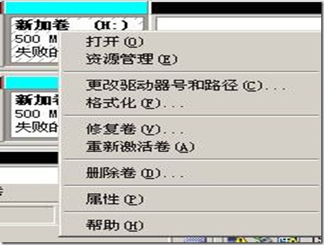 4369440_1362847190qlTr.jpg