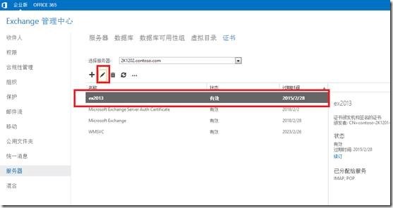 1410070_1363584924SIBo.jpg
