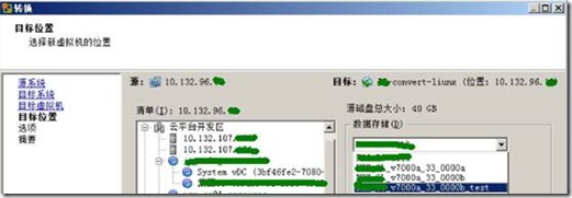 531002_13529878627Qob.jpg
