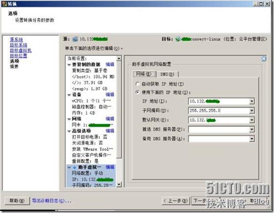 531002_1352987916IhSg.jpg