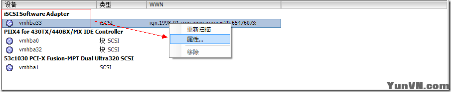 2302958_1363855951o1b8.jpg