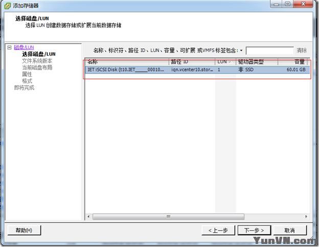 2302958_1363856229ODTr.jpg