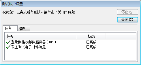 1364411424_3224.jpg