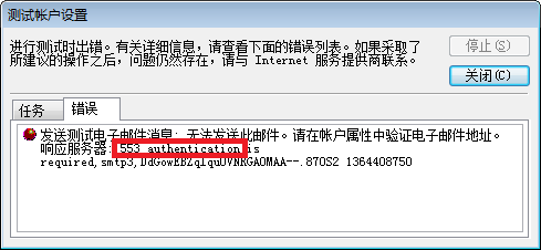 1364411431_2535.jpg