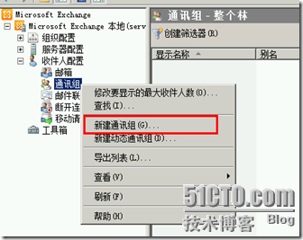382644_1363964909lNFO.jpg