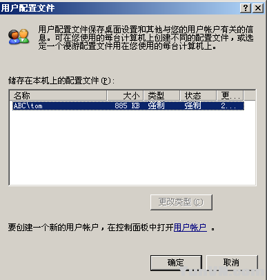 201553845.jpg