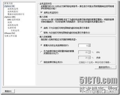 531002_1364784907uB8y.jpg