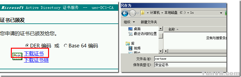 382644_1364922618n8LH.jpg